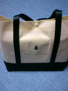 green label bag.jpg
