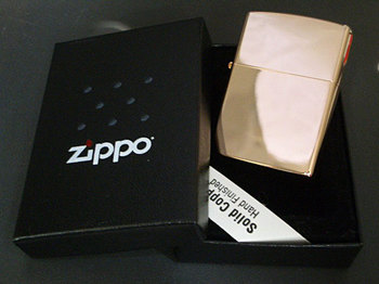 zippo copper.jpg